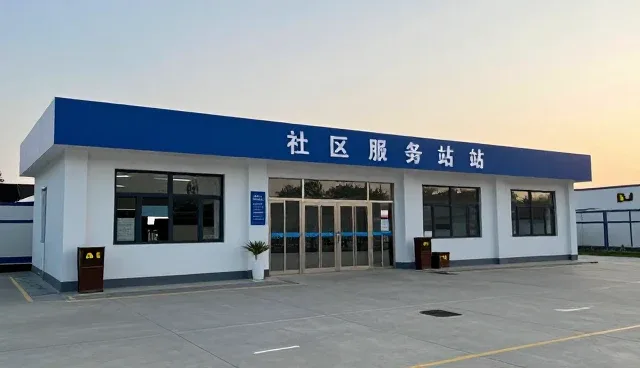 提升问题处理效率的关键策略与实践建议